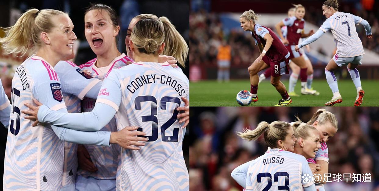 英格兰女足遭遇惨败无缘进决赛 英格兰女足遭遇惨败无缘进决赛