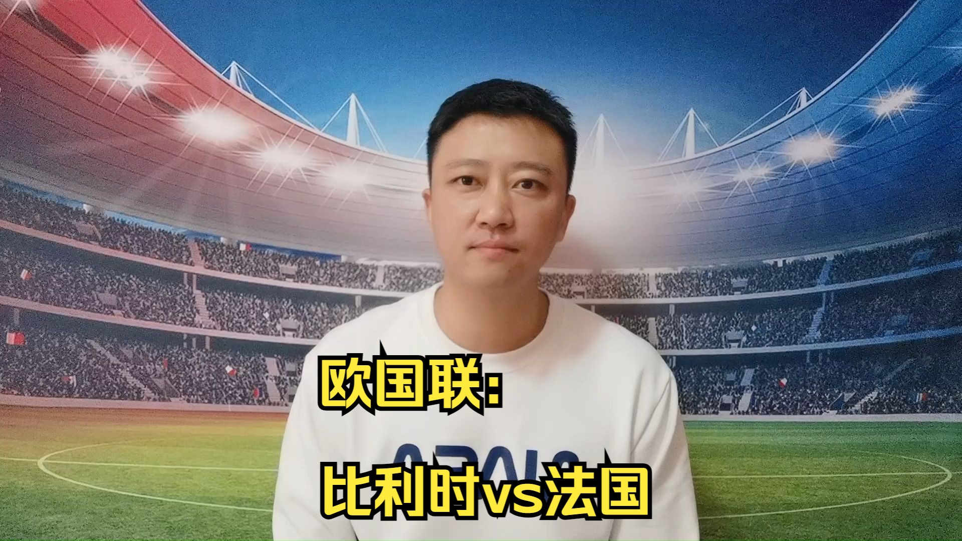 包含比利时小胜俄罗斯,晋级欧国联强的词条 包含比利时小胜俄罗斯,晋级欧国联强的词条