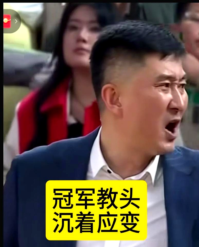 上海队在比赛中击败对手,取得胜利 上海队在比赛中击败对手,取得胜利