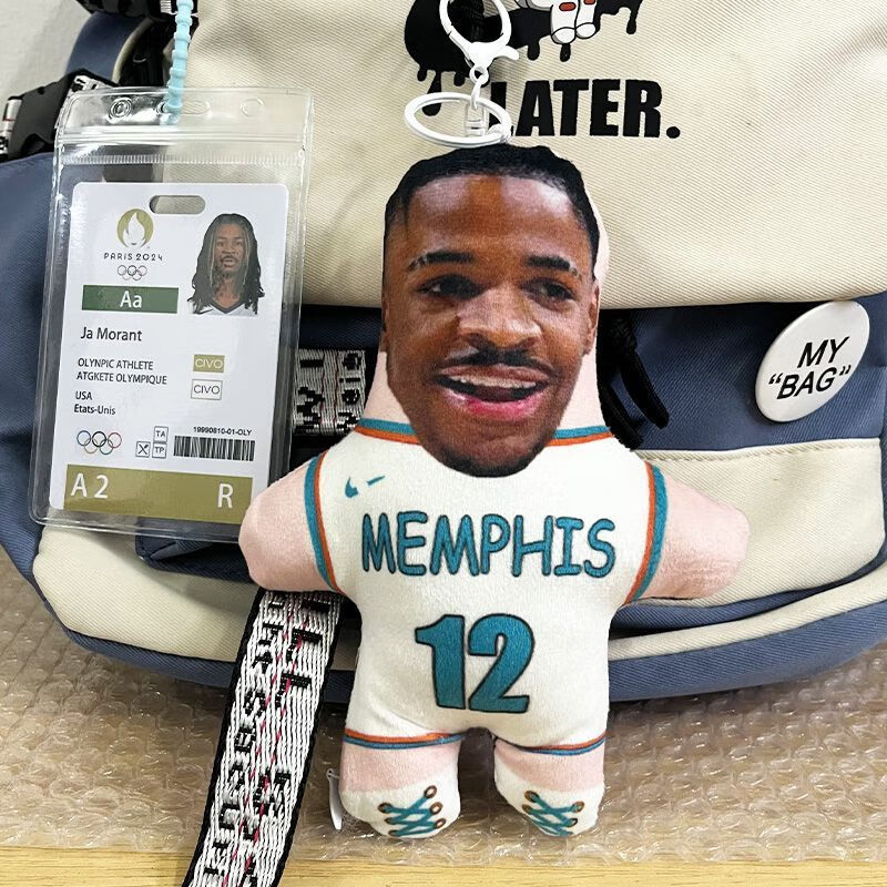 灰熊轻取福建队，欧文惊艳四座