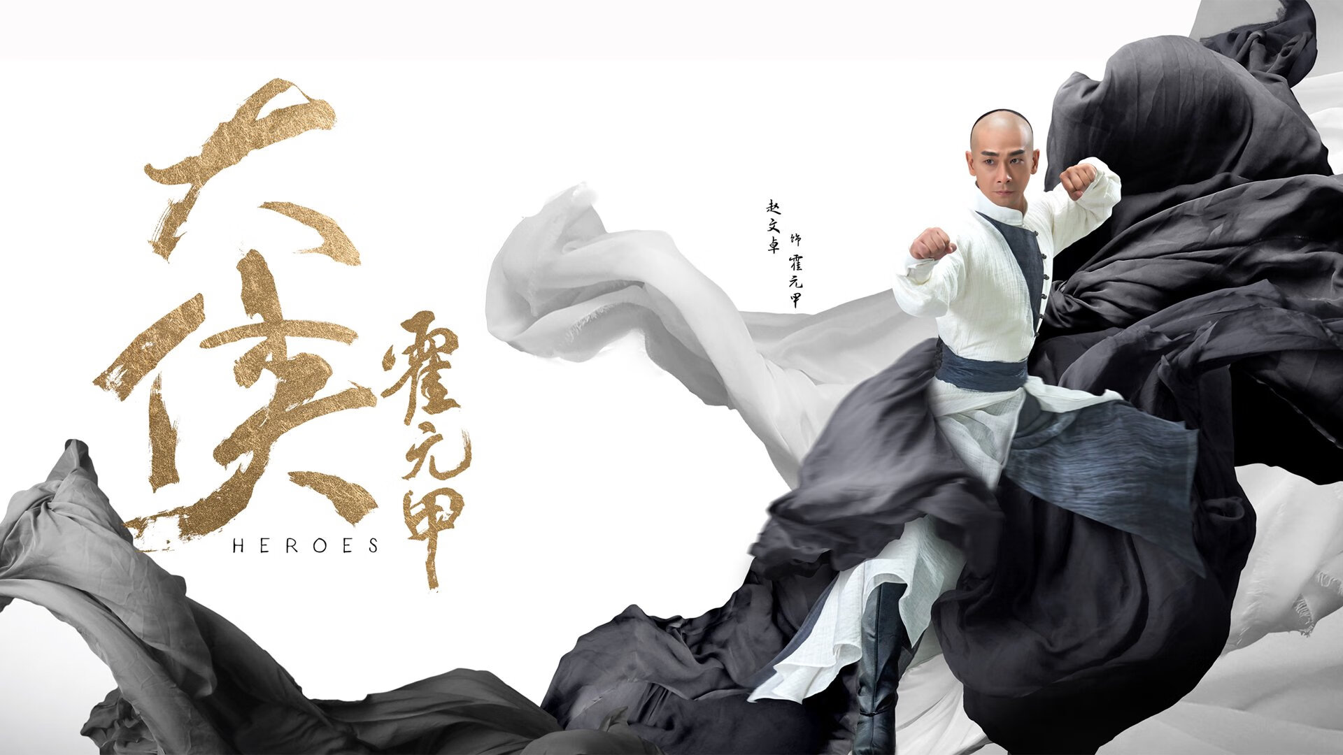 艺术足球的两种胜利，李刚仁的完美独奏与澳大利亚的体系制霸