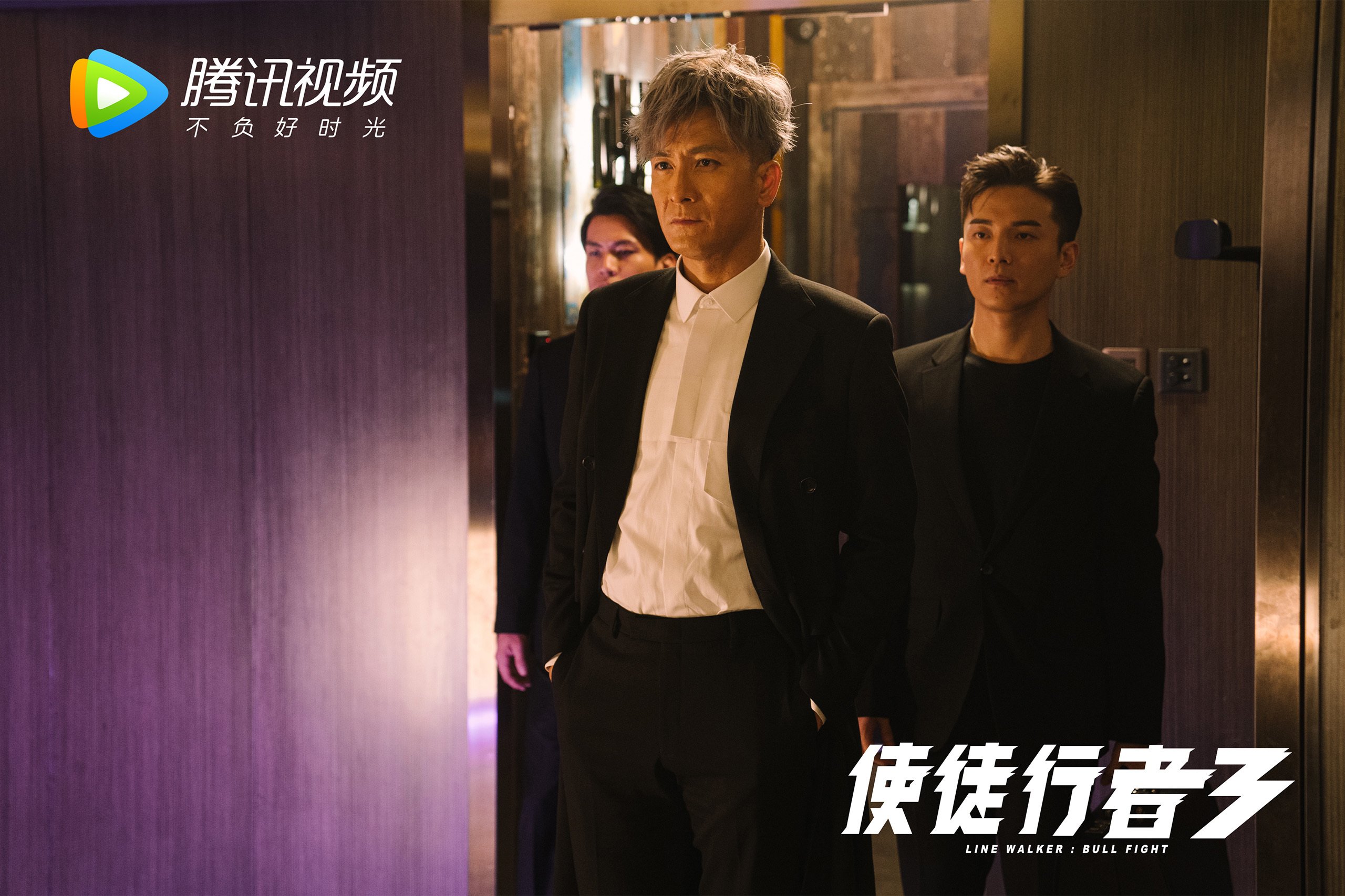 美加墨世界的伊比利亚幽灵，当奥地利铁骑在世界杯赛场掀翻皇马神话