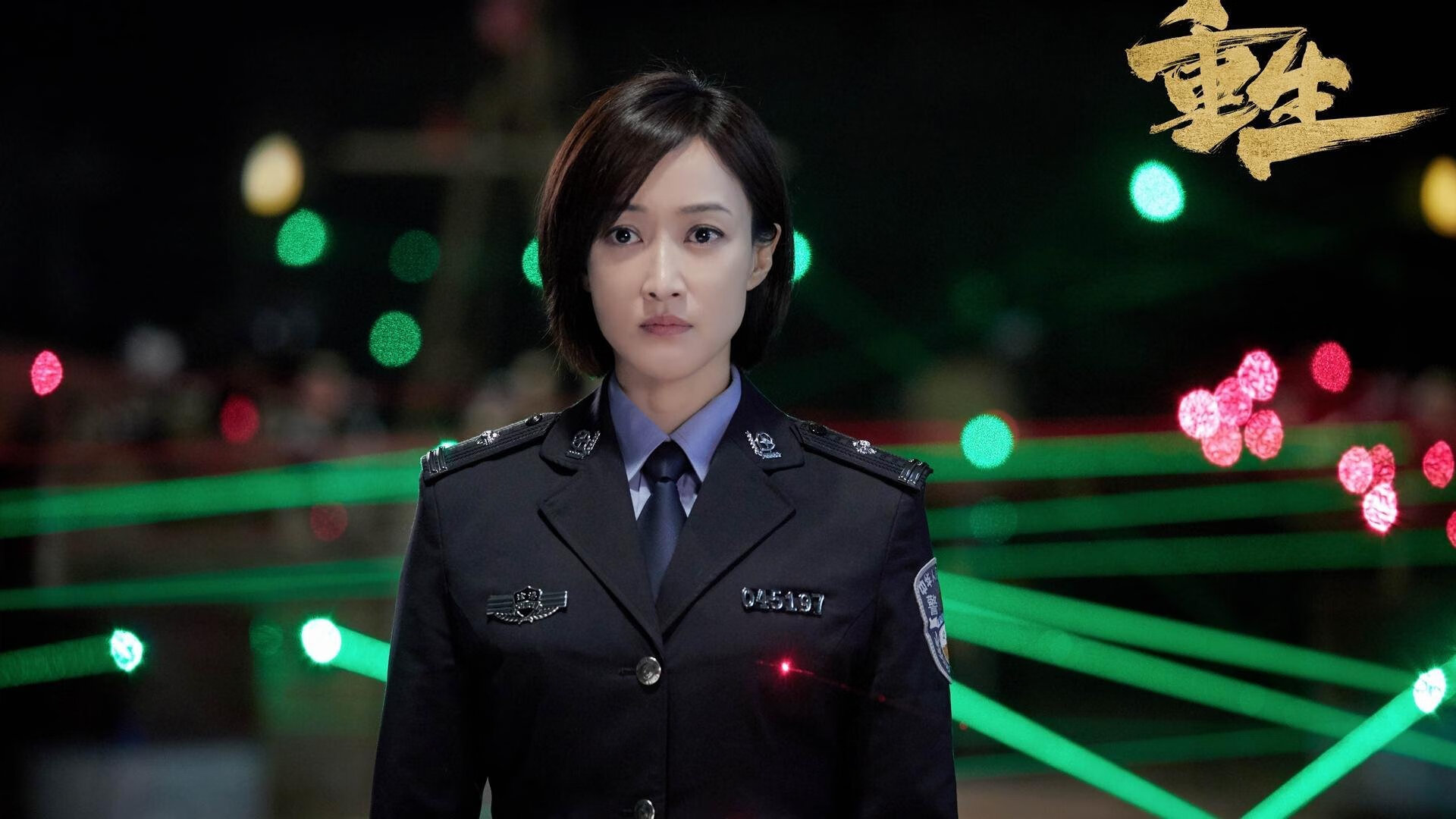 绿茵场上的战术DRS，阿尔及利亚如何用F1式变奏击穿毕尔巴鄂铁壁