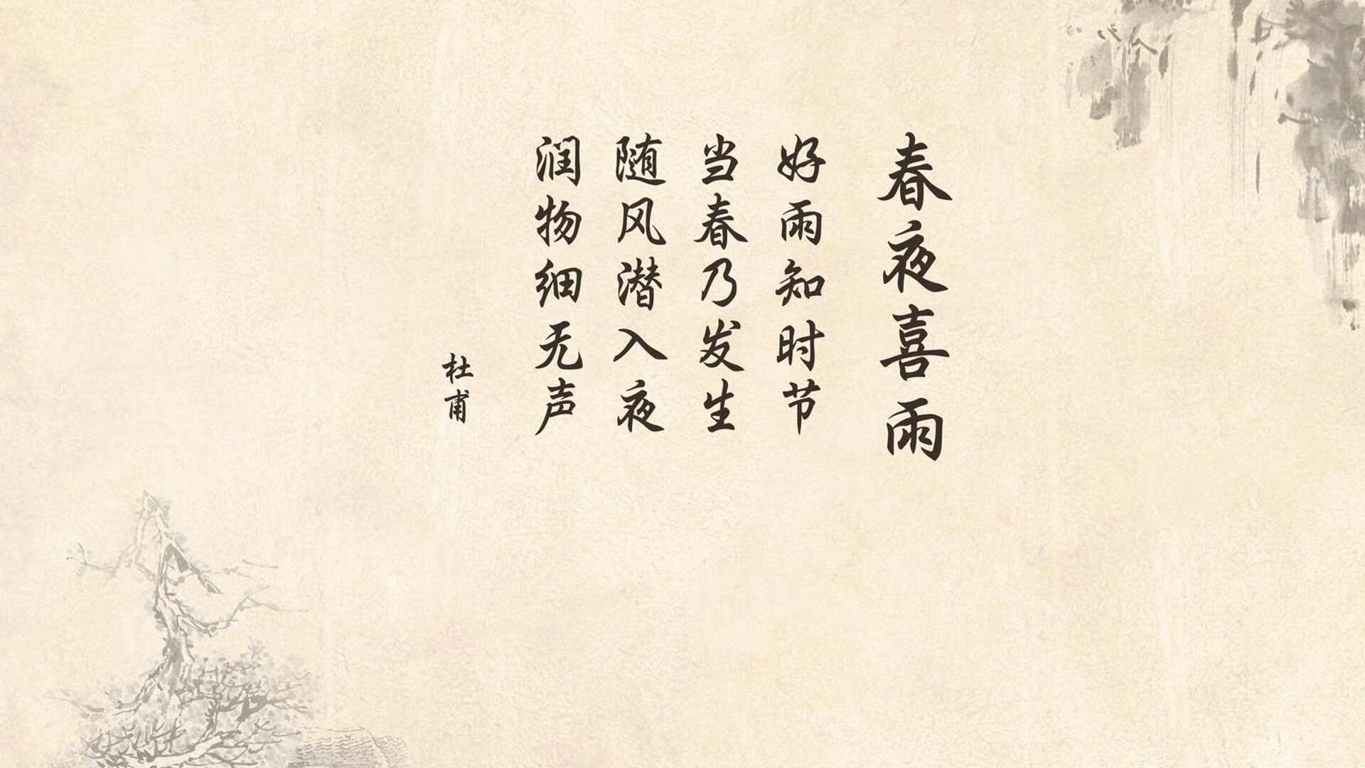 归化之光，戈麦斯在破壁之战中完成自我正名