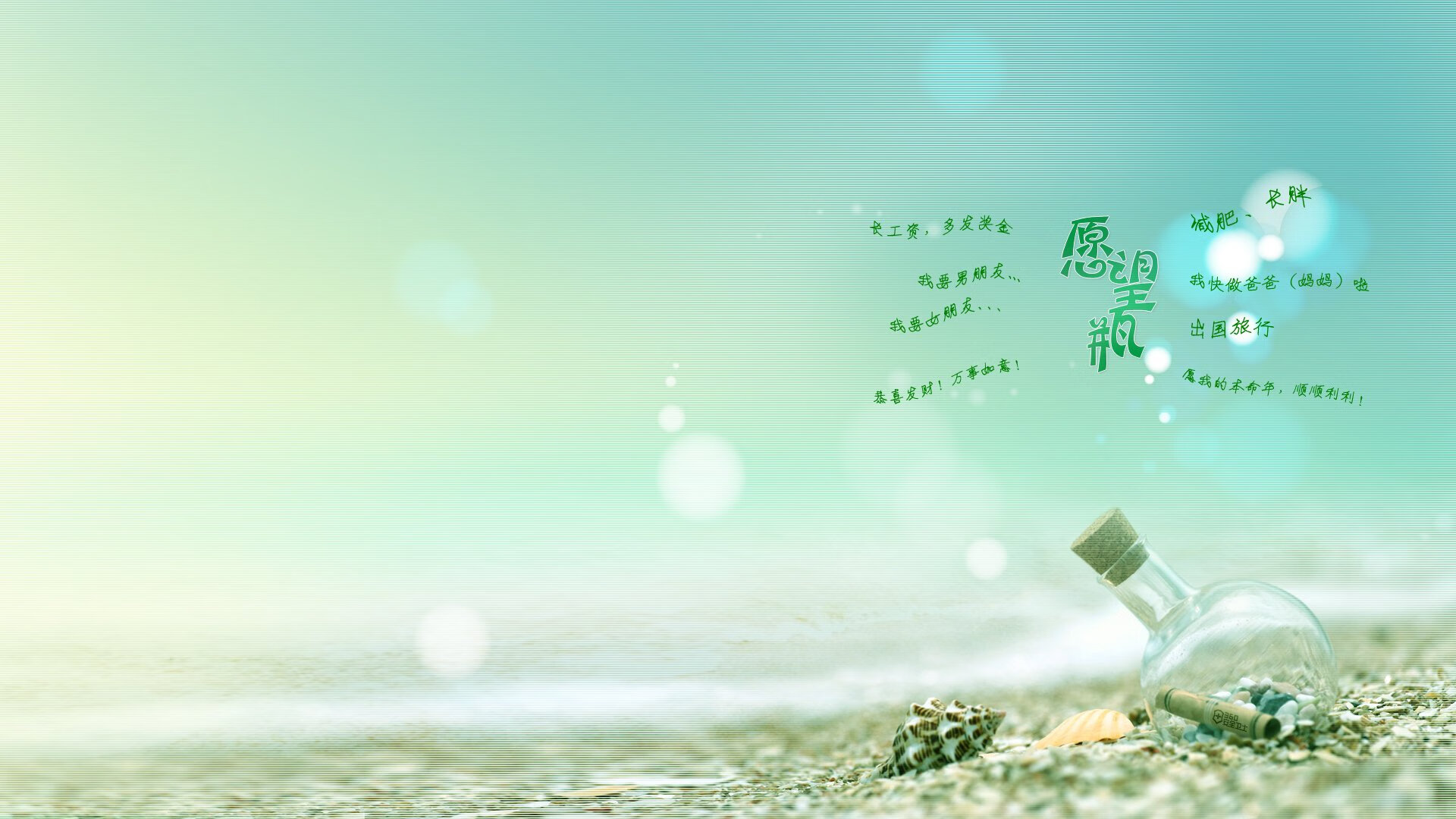 雷火电竞-黄黑血液蓝白心，多特蒙德基因在世界杯舞台的阿根廷绽放