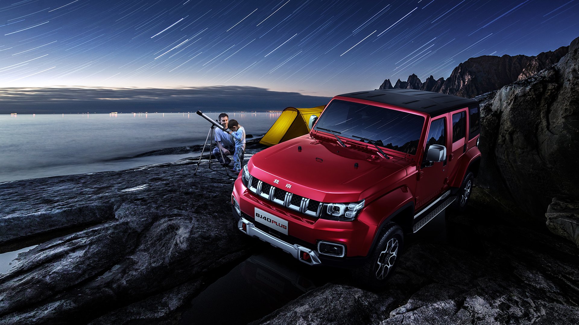 雷火电竞简介-跨界解读，当雷霆防守理念降临意甲焦点战