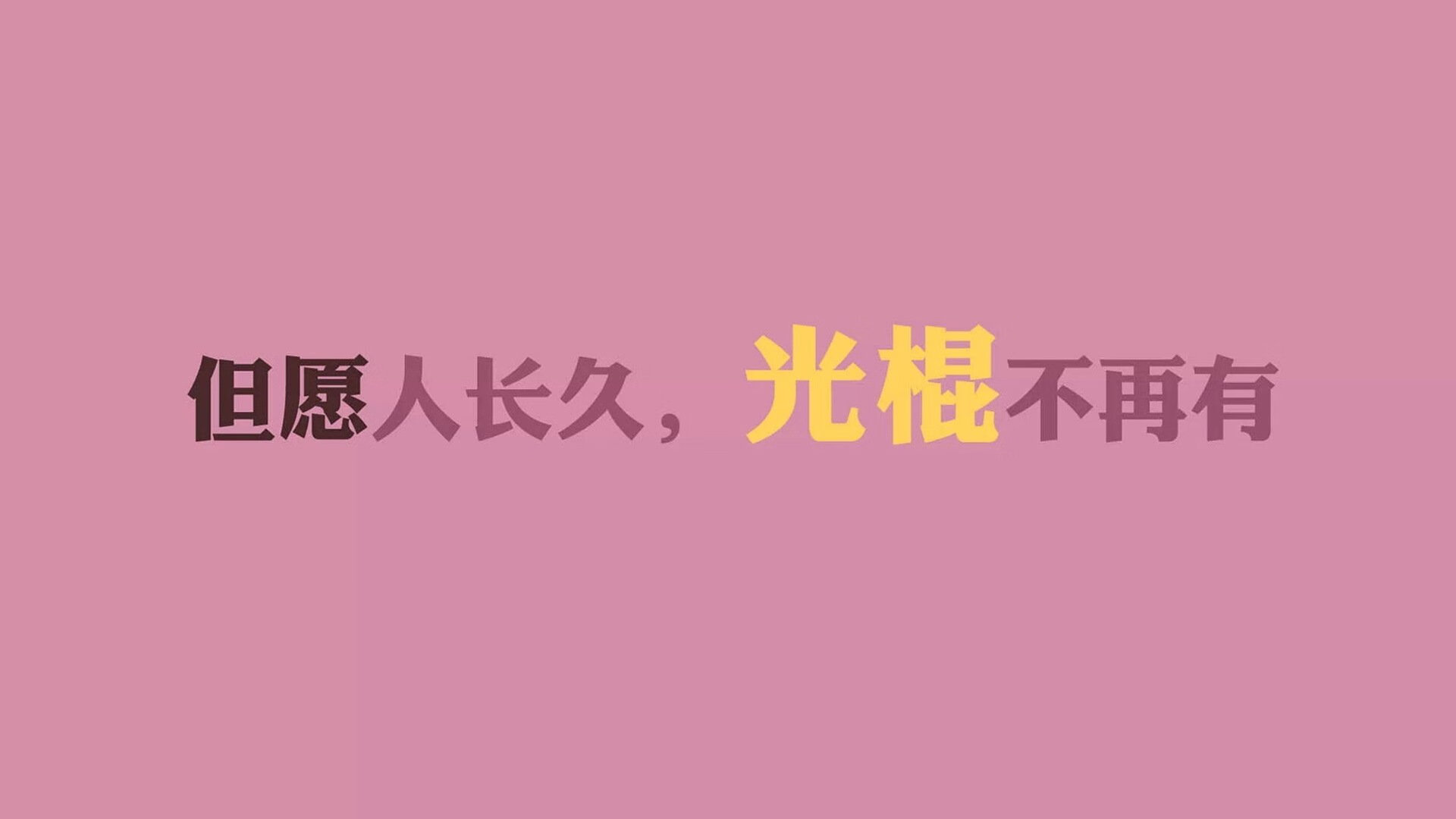 铁壁中场定乾坤,费利克斯调度制胜,瑞士在2026世界杯E组关键战中力克智利