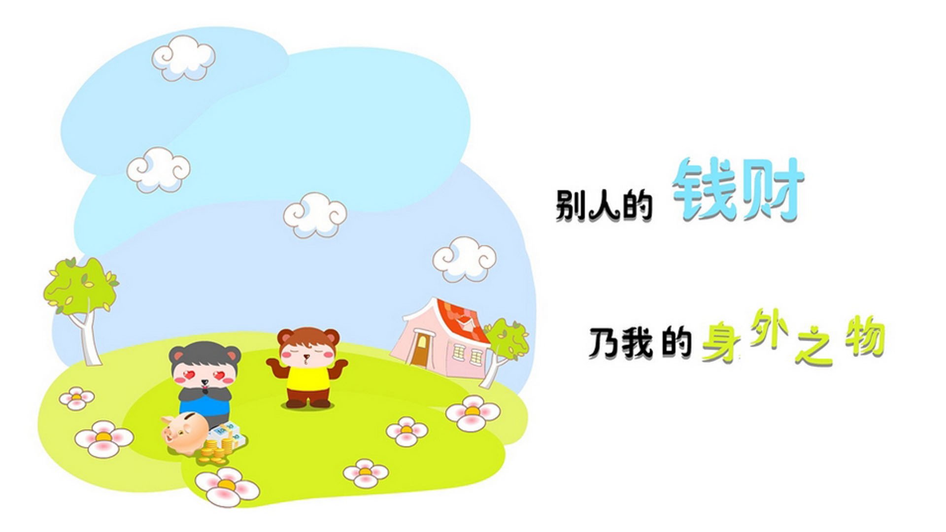 孤峰对决,2026世界杯A组关键战,智利横扫澳洲,哈基米领航节奏狂潮